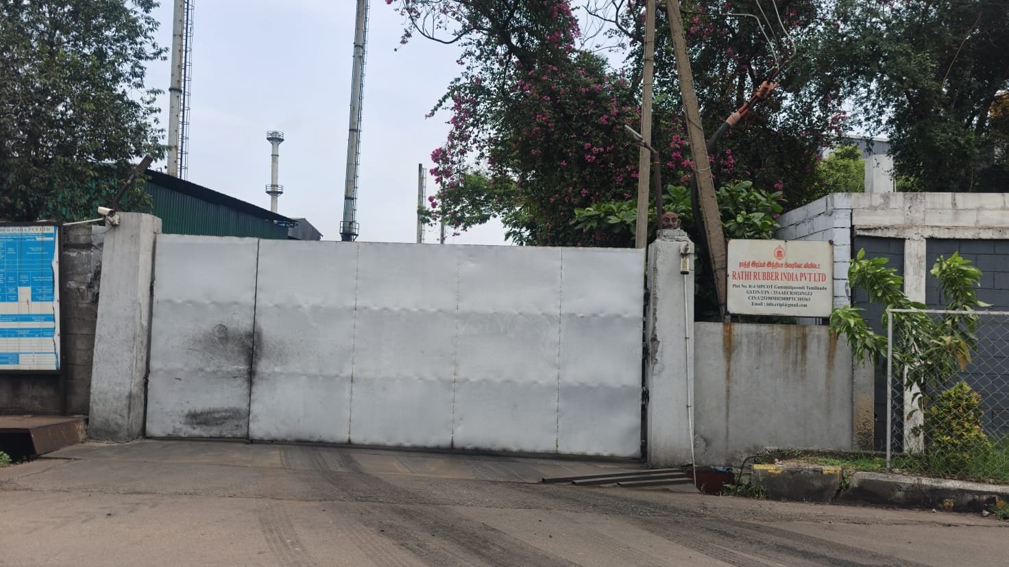 Rathi Rubber India Pvt. Ltd. — plant entrance